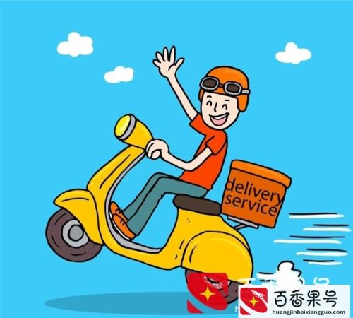 送外卖一单多少钱？送外卖一个月能挣多少钱？