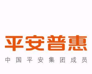 一个平安普惠业务员的真实工作经历，高工资必须有高手段