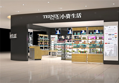 无经验如何开化妆品店 小资生活创业开店来帮扶