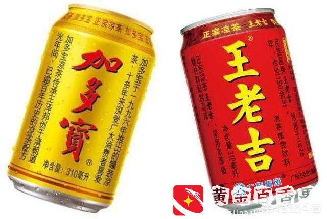 王老吉和加多宝哪个正宗？王老吉起源和发展经过？