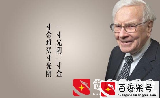 干啥一晚上能搞到一万块
