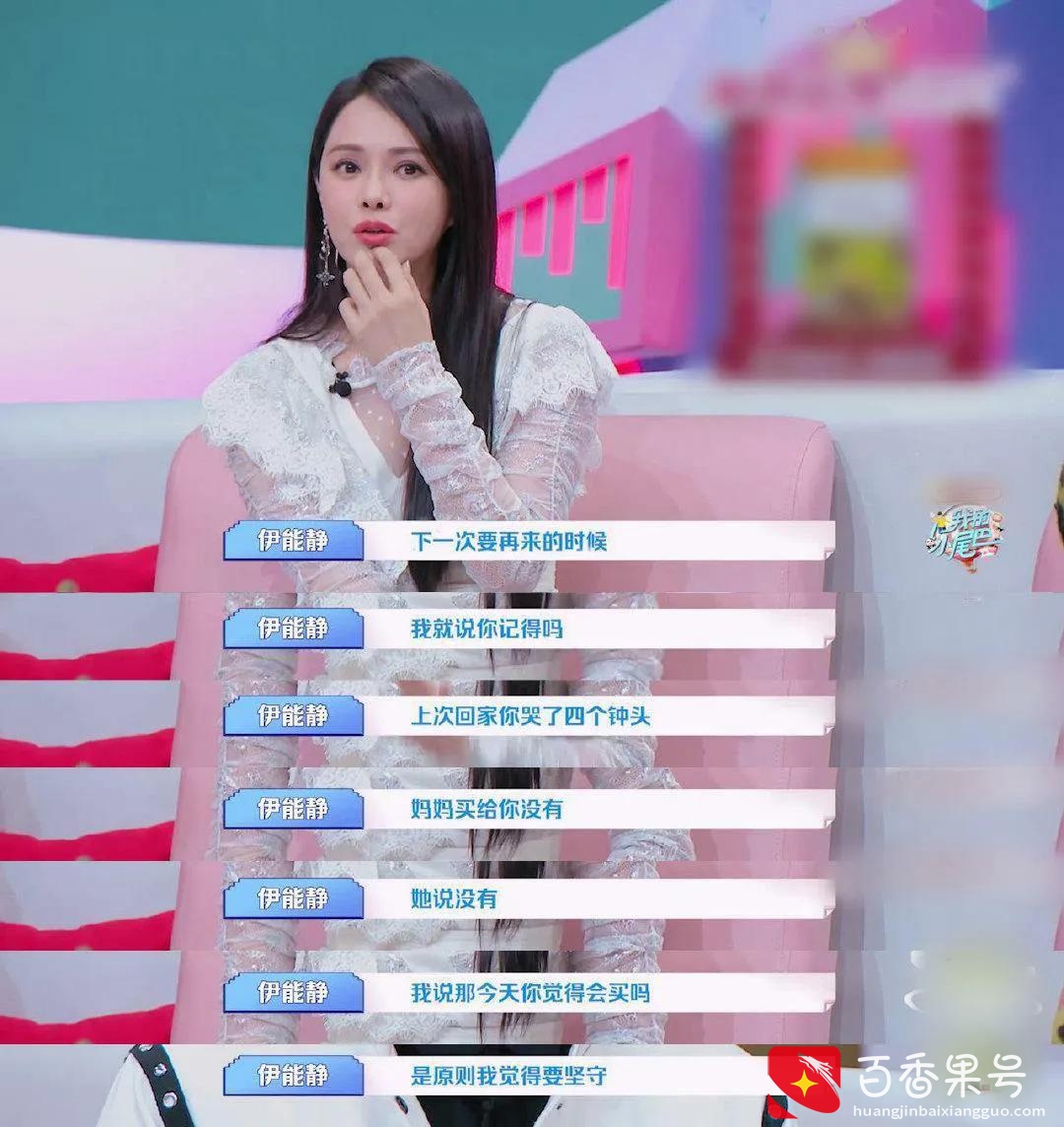 延迟满足的目的到底是什么呢