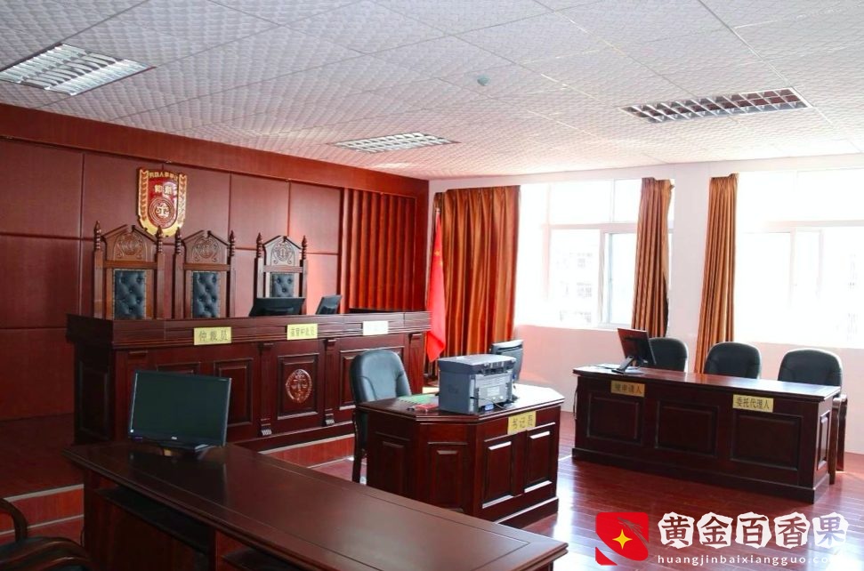 什么是保释，上缴的保释金在案件审理后，还会退还吗？