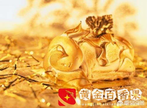 黄金存银行一年利息多少钱
