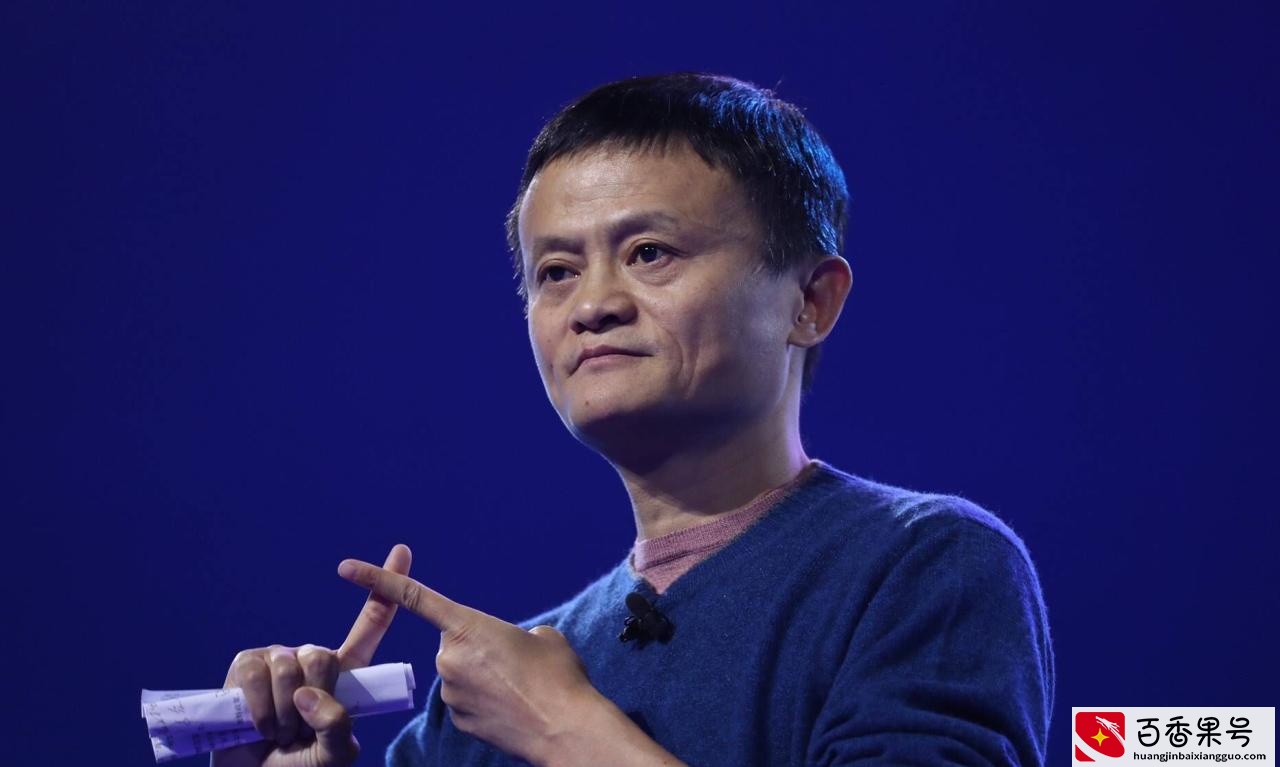马云为何“跌落神坛”？央媒批评仍顶风作案，揭露资本的贪婪成性