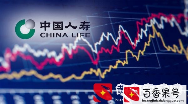 国寿集团整体上市？真相是：早有相关计划，上市重新提上日程，难点在哪里？