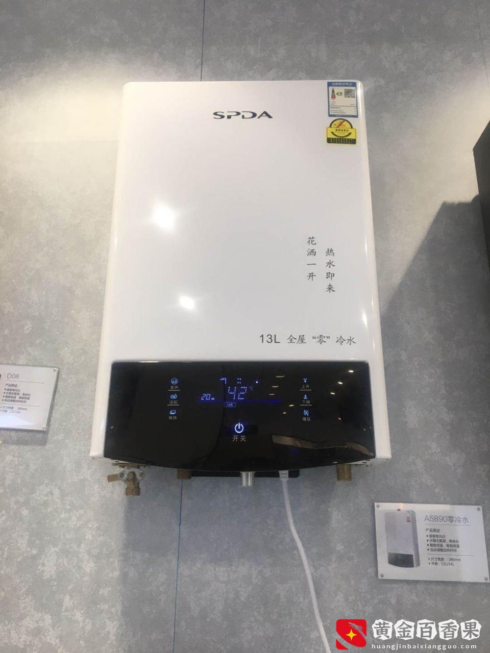 卫浴行业的利润如何？前景好不好？