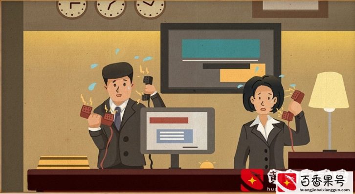 D话被拉黑了提示什么？如何知道对方拉黑了自己D话呢？