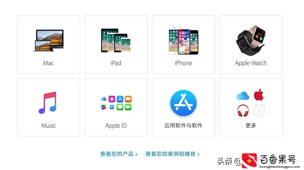 AppleID被停用怎么办？两招教你恢复