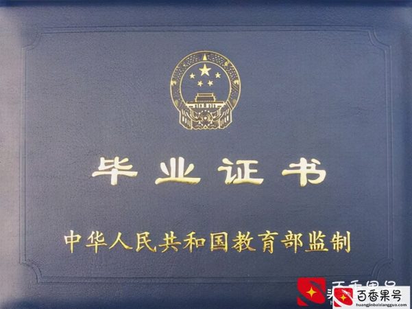 只签劳动合同不缴社保是应届生吗？应届生有什么优势？