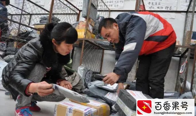 在农村，适合“夫妻创业”的赚钱行业有哪些？这几个值得一试