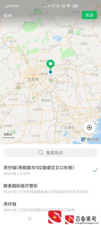 首付10万能买什么房子