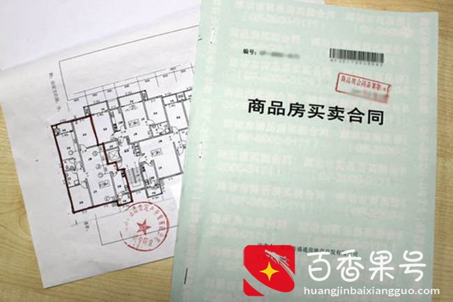 上海男子贷392万买房，烂尾后拒绝还贷被银行起诉，法院：不用还
