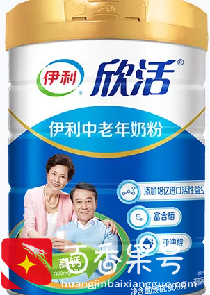 17款主流成人奶粉品牌PK，小品类也有大机遇