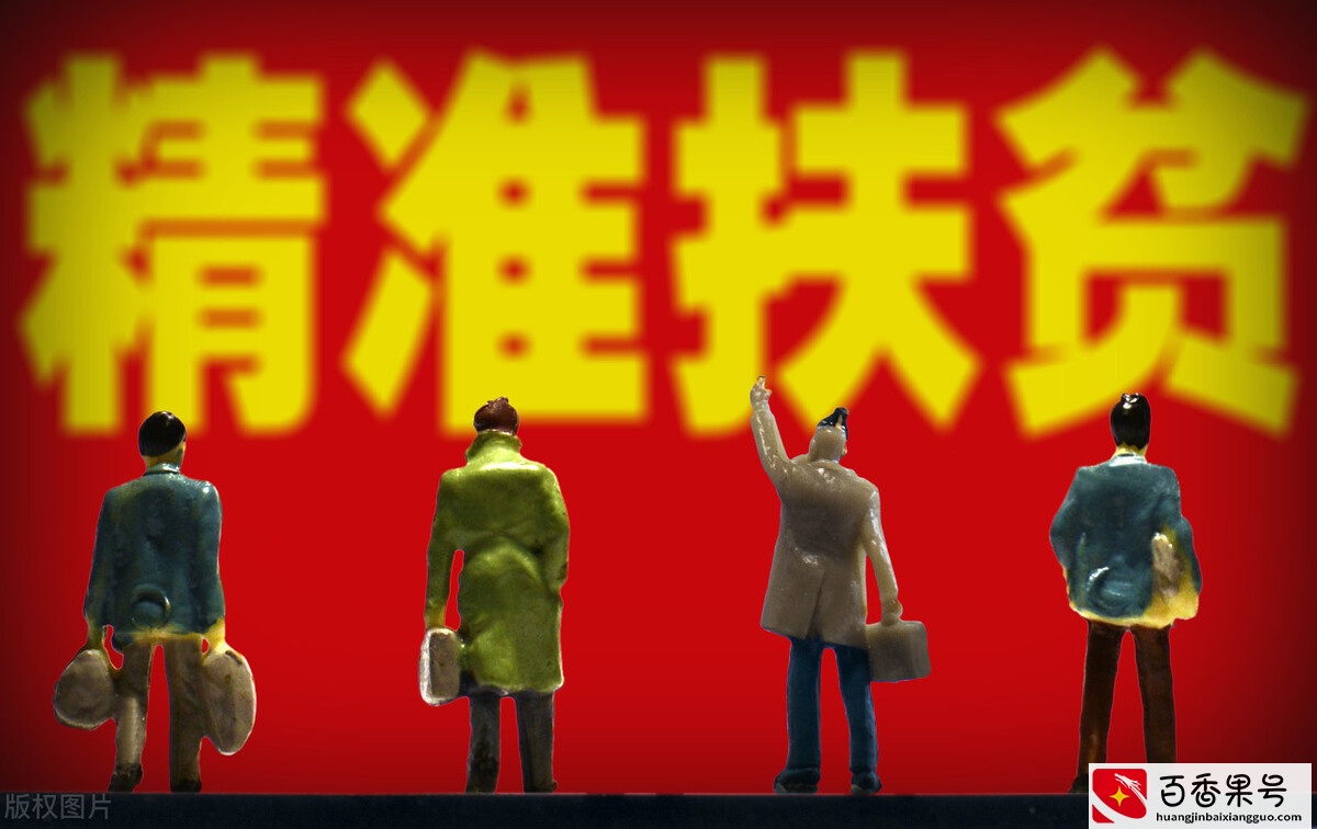 收到红包转账，如何幽默地回复？
