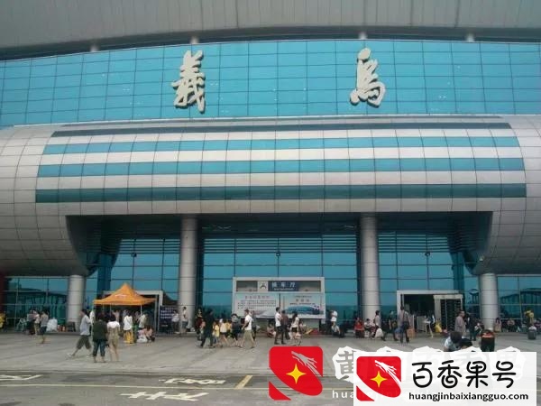 中国义乌市，你想买的小商品在这里都有，经济秒杀很多地级市