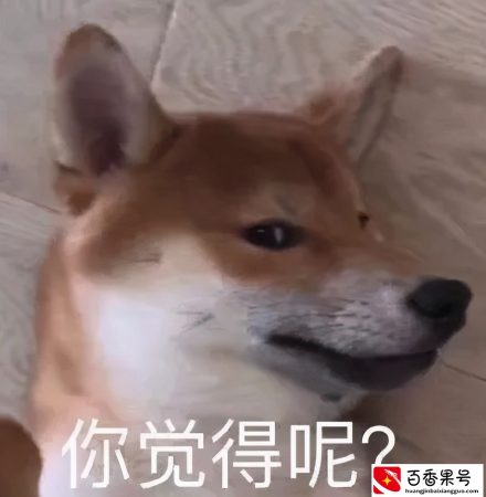 这样自我介绍，3分钟搞定面试官