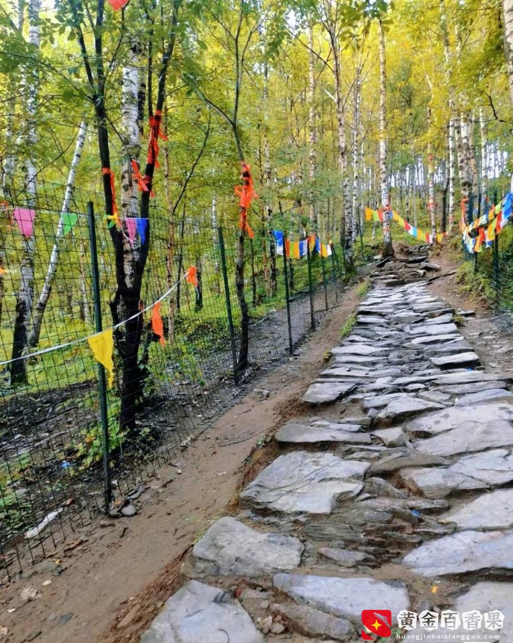 佛教圣地 | 五台山 | 梵仙山 | 狐仙庙 | 求姻缘去孽缘扶正缘 | 求偏财