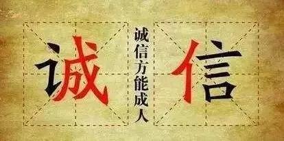 当一个人欠钱穷到绝路怎么办
