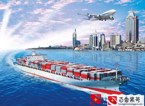 Hbuy国际转运 | 日本海运东西回中国要多长时间，海运怎么查询？