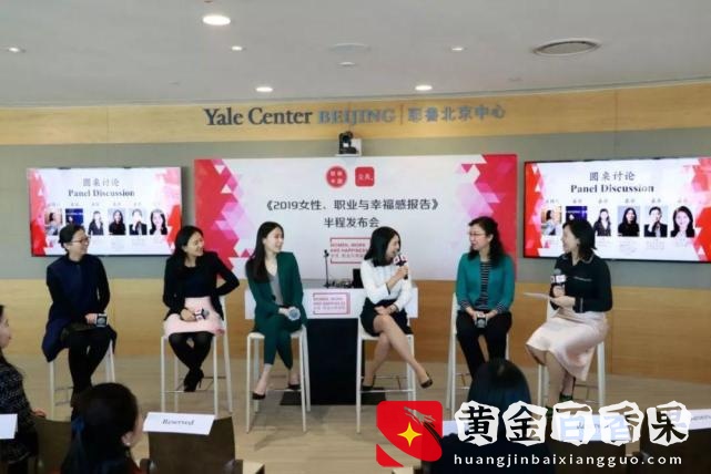 中国汽车首富诞生了，去年赚了上千亿，妻子还是央视美女主持人