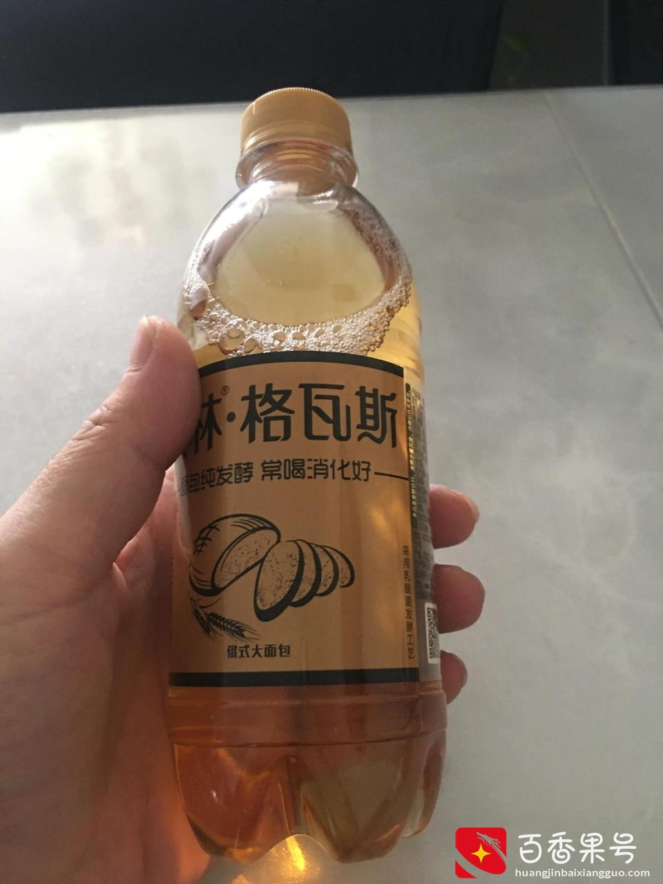喝了两瓶格瓦斯饮料之后，路遇交警查酒驾到底能不能通过？