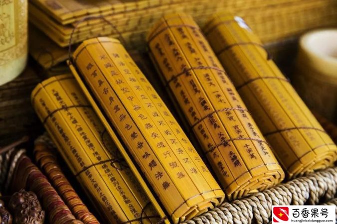 竹子加工一年的利润能有三十万？低成本高回报的“农村创业项目”