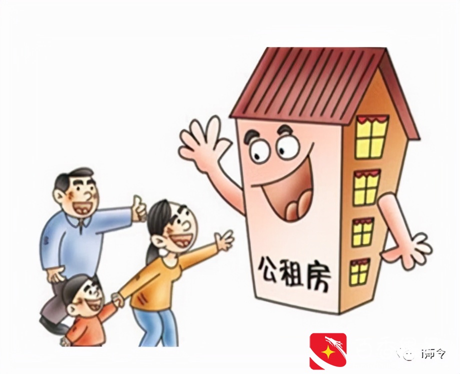 深圳公租房能住多久，能不能长期住？