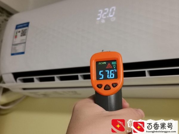 空调开27℃制冷和开27℃制热有什么区别？制冷和制热哪个更耗电？