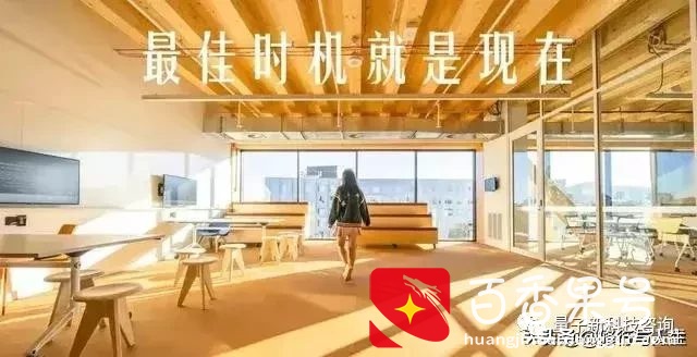 创造七亿中产阶级 全民股权的投资时代