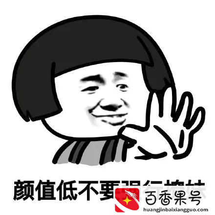 不靠死工资也能月入10000？多的是你不知道的路子