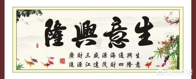 什么行业投资小利润大前景好