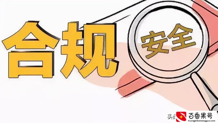 从事滴滴网约车行业需要什么条件？网约车如何做到合规合法？