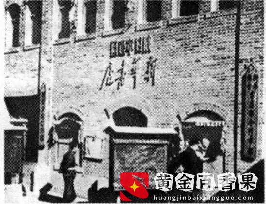 书店遭遇寒冬，而它却能年入千亿，新华书店是如何做到的？