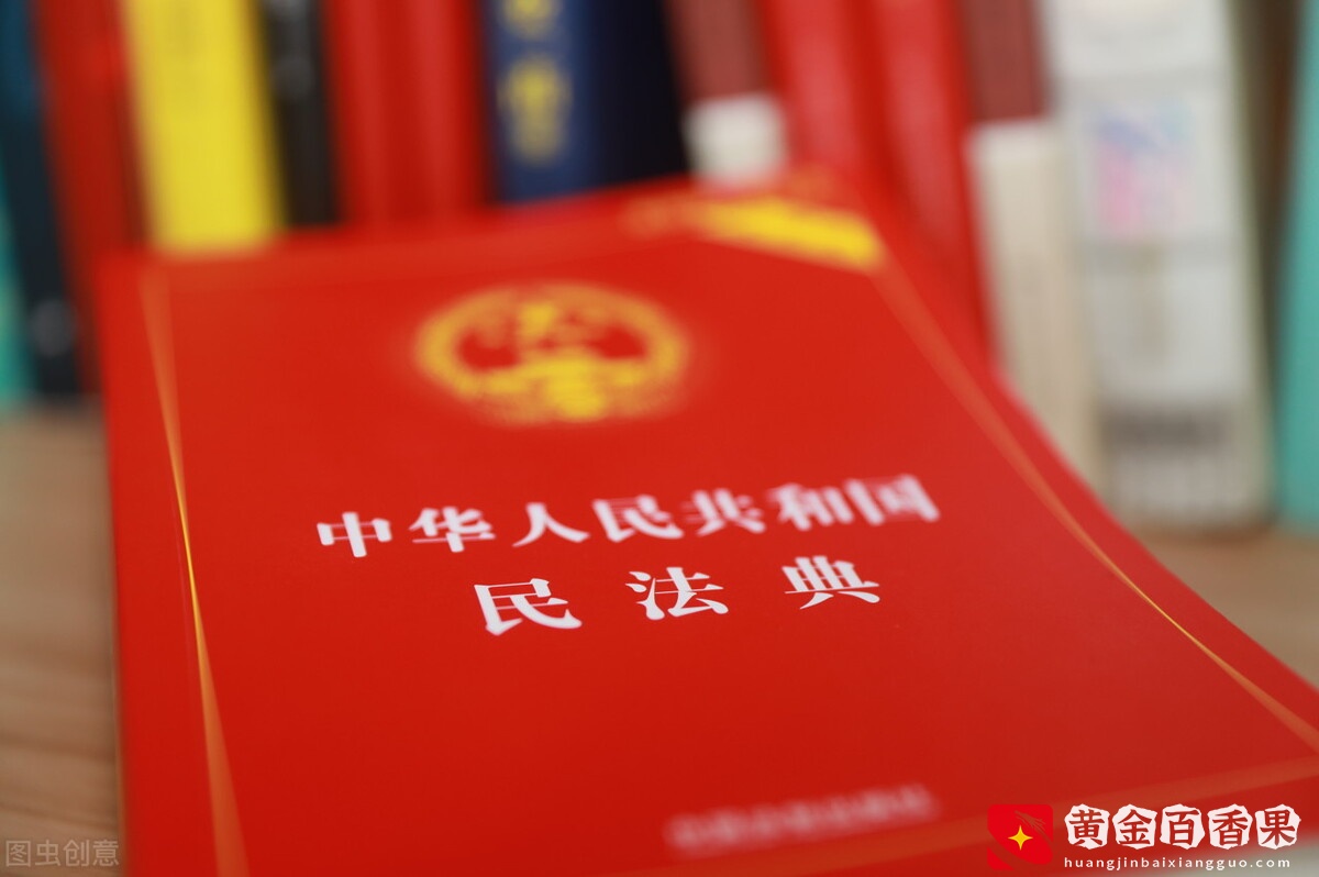 父债子偿的观念流传几千年了，法律上怎么规定呢