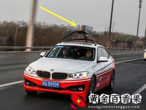 还没考驾驶证的可以放心了，未来驾驶证可能不用考了！