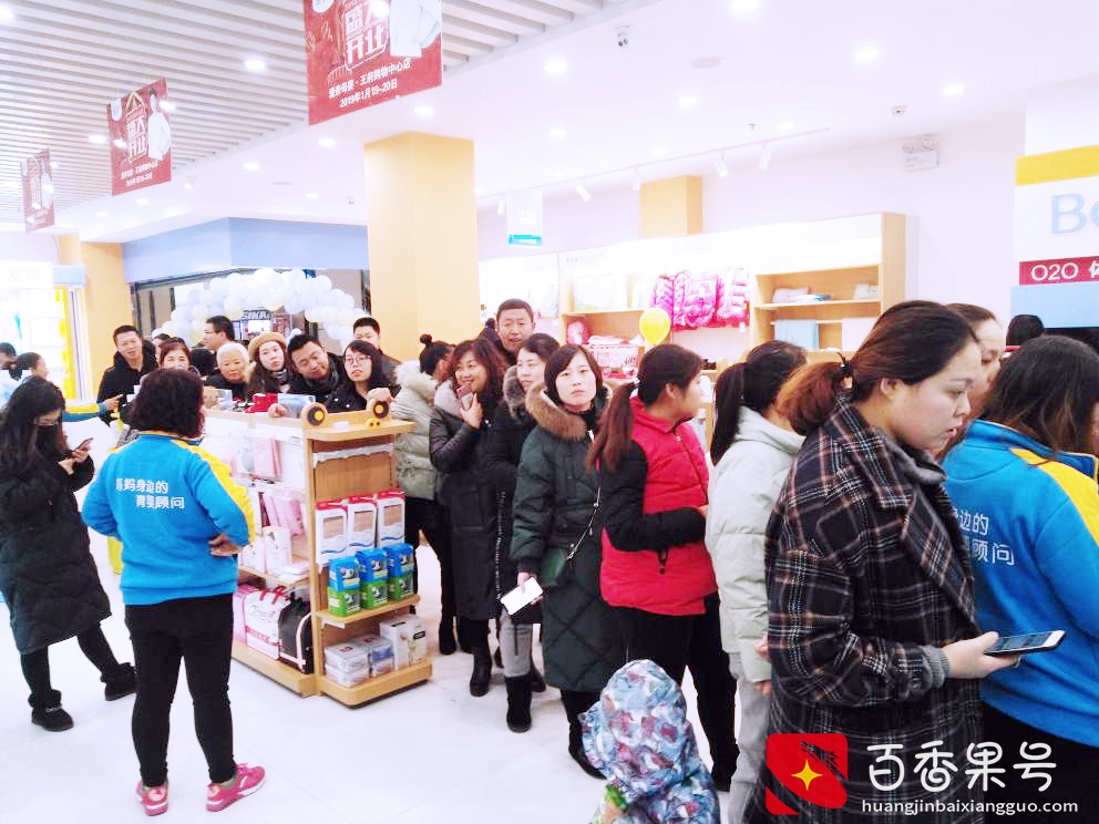 加盟爱亲母婴靠谱吗？开一家店需要投资多少钱？