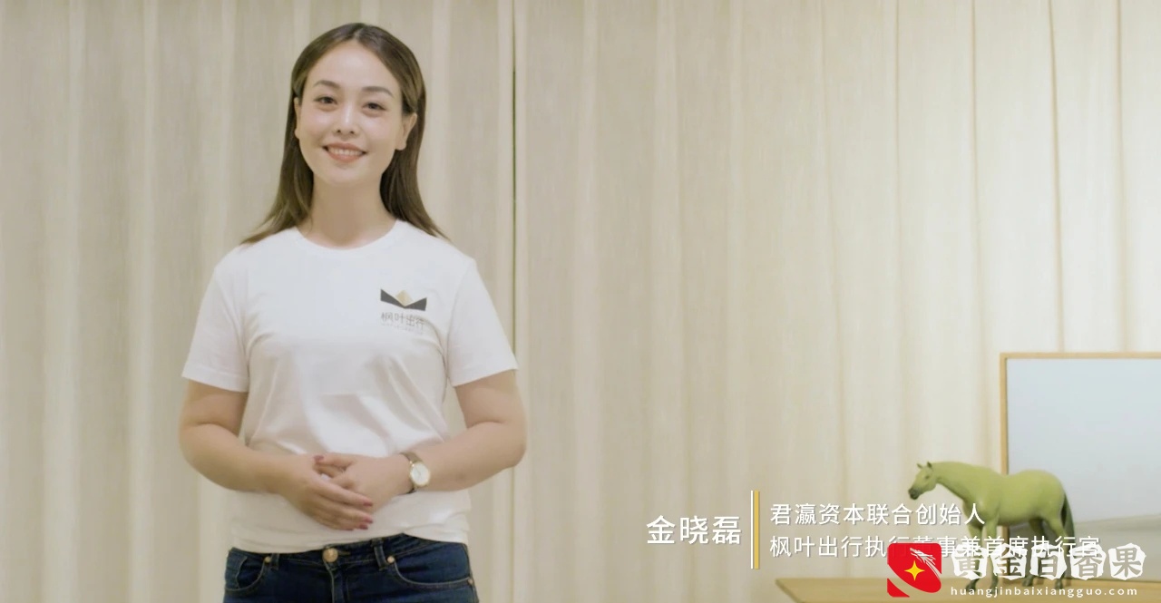 风投从业者的日常、非常和不寻常