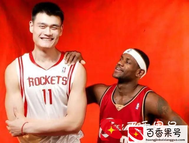前NBA球员姚明退役多年，科比、詹姆斯等人是如何评价小巨人的