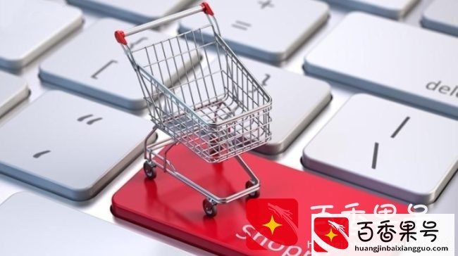 这届双十一，李佳琦把消费者带晕了