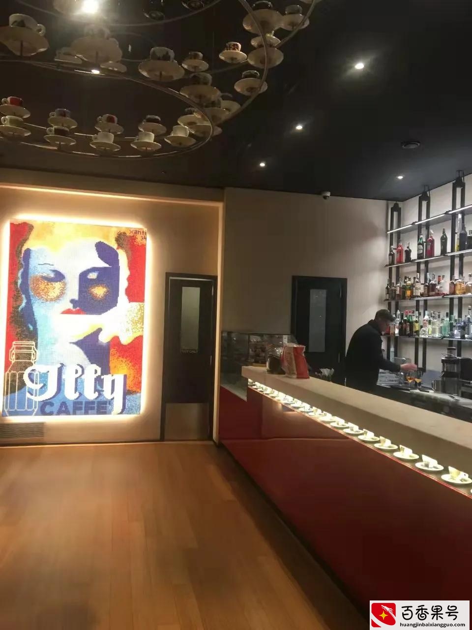 创业开一家咖啡店靠谱吗？