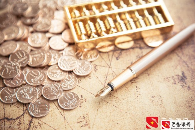 余额宝、零钱通的七日年化收益率是什么意思呢？