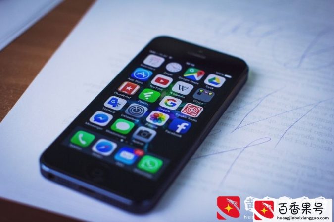 以后出门不用带身份证了，10秒教你把电子版身份证扫描到手机里