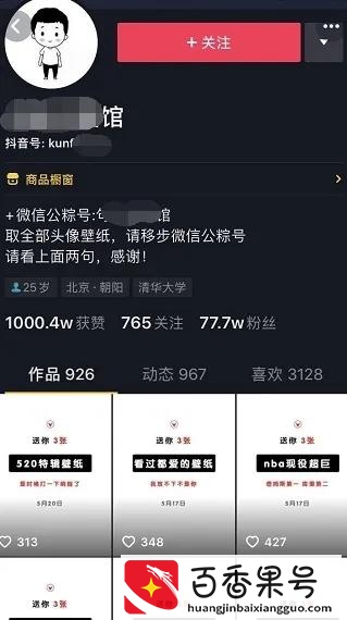 在家可以做的兼职工作有哪些