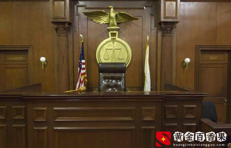 什么是保释，上缴的保释金在案件审理后，还会退还吗？