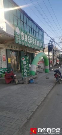 经典案例：40平米的药店，怎么就做到一年净利润100万了