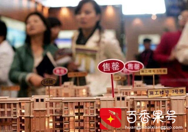 上海男子贷392万买房，烂尾后拒绝还贷被银行起诉，法院：不用还