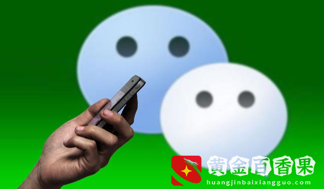 V出封号“新规定”，这5种行为或将导致“封号”，望周知