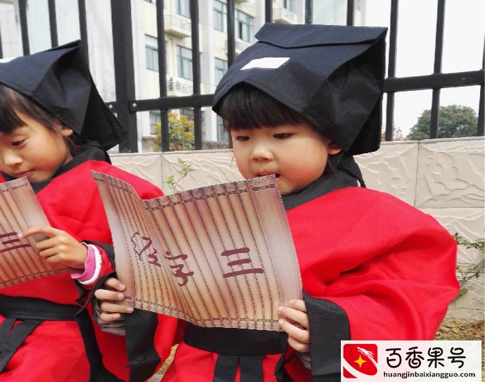 犹太人为什么那么聪明？教出聪明宝宝，这“教子三宝”不可少