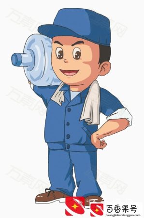 同学靠卖桶装水翻身了
